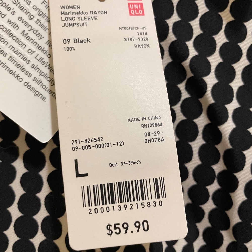 Marimekko Uniqlo Womens Jumpsuit Size L  Black and white Long Sleeve Pure Rayon